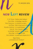 Benedict Anderson: Los no galardonados. New Left Review