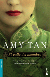 Cover Image: EL VALLE DEL ASOMBRO