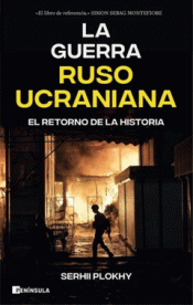 Cover Image: LA GUERRA RUSO-UCRANIANA