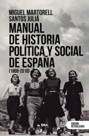 Cover Image: MANUAL DE HISTORIA POLÍTICA Y SOCIAL DE ESPAÑA (1808-2018)