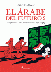 Imagen de cubierta: EL ARABE DEL FUTURO 2