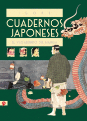 Imagen de cubierta: CUADERNOS JAPONESES II