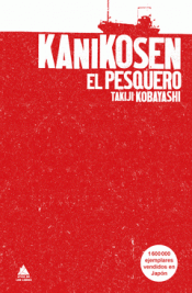 Imagen de cubierta: KANIKOSEN