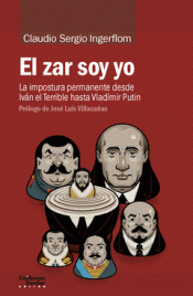 Imagen de cubierta: EL ZAR SOY YO
