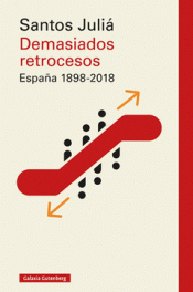 Imagen de cubierta: DEMASIADOS RETROCESOS