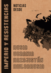 Cover Image: IMPERIO Y RESISTENCIAS