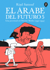 Cover Image: EL ÁRABE DEL FUTURO 5