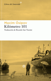 Cover Image: KILÓMETRO 101