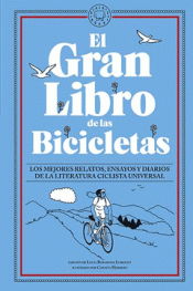 Cover Image: EL GRAN LIBRO DE LAS BICICLETAS