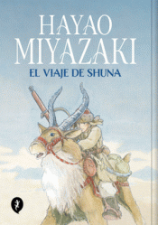 Cover Image: EL VIAJE DE SHUNA