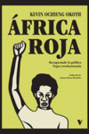 Cover Image: ÁFRICA ROJA