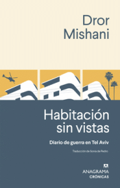 Cover Image: HABITACIÓN SIN VISTAS