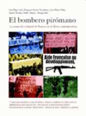 Imagen de cubierta: EL BOMBERO PIRÓMANO