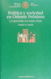 Cover Image: POLÍTICA Y SOCIEDAD EN ORIENTE PRÓXIMO