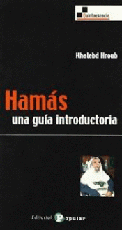 Imagen de cubierta: HAMÁS