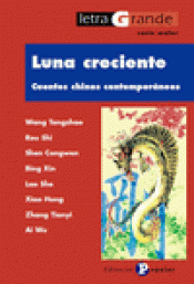 Imagen de cubierta: LUNA CRECIENTE