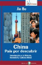 Imagen de cubierta: CHINA PAIS POR DESCUBIR