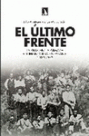 Imagen de cubierta: EL ÚLTIMO FRENTE