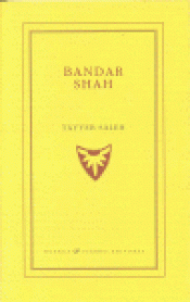 Imagen de cubierta: BANDAR SHAH