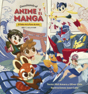 Cover Image: DESCUBRIENDO EL ANIME Y MANGA