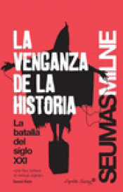 Imagen de cubierta: LA VENGANZA DE LA HISTORIA