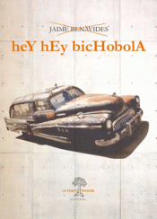 Imagen de cubierta: HEY HEY BICHOBOLA