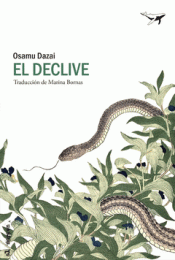Cover Image: EL DECLIVE