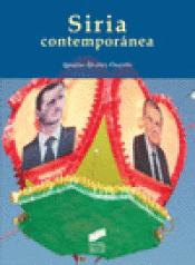 Imagen de cubierta: SIRIA CONTEMPORÁNEA