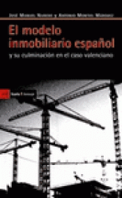 Imagen de cubierta: EL MODELO INMOBILIARIO ESPAÑOL