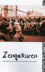Imagen de cubierta: ZENGAKUREN
