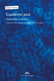 Cover Image: CUADERNO AZUL