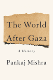 Cover Image: THE WORLD AFTER GAZA