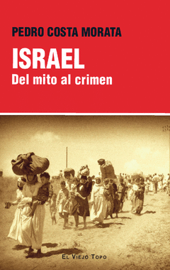 Cover Image: ISRAEL