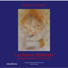 Cover Image: LAS NUEVE PERFECTAS