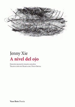 Cover Image: A NIVEL DEL OJO