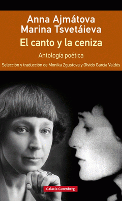 Imagen de cubierta: EL CANTO Y LA CENIZA- RÚSTICA
