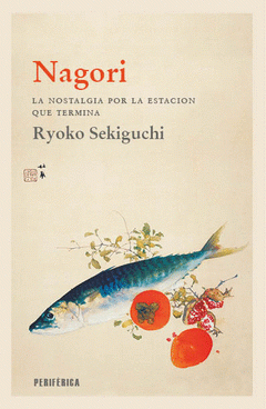 Cover Image: NAGORI