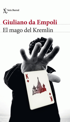 Cover Image: EL MAGO DEL KREMLIN