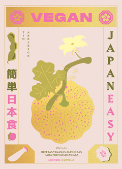 Cover Image: VEGAN JAPANEASY