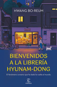 Cover Image: BIENVENIDOS A LA LIBRERÍA HYUNAM-DONG