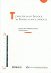 Imagen de cubierta: TEORÍAS SOCIALES Y ESTUDIOS DE TRABAJO