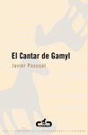 Imagen de cubierta: EL CANTAR DE GAMYL