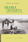 Imagen de cubierta: ARABIA DESERTA