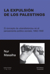 LA EXPULSIÓN DE LOS PALESTINOS