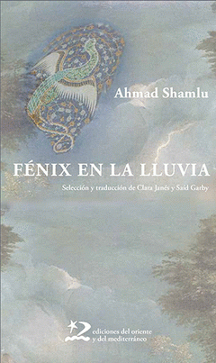 Imagen de cubierta: FÉNIX EN LA LLUVIA