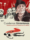 Imagen de cubierta: CUADERNOS UCRANIANOS