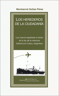 Imagen de cubierta: LOS HEREDEROS DE LA CIUDADANIA
