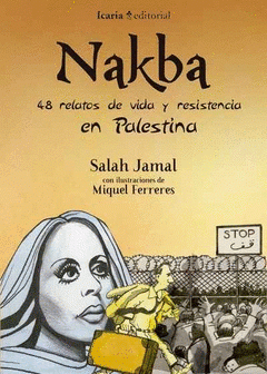 Imagen de cubierta: NAKBA