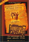 Imagen de cubierta: LA ESTRATEGIA DE LA CLASE OBRERA 1936