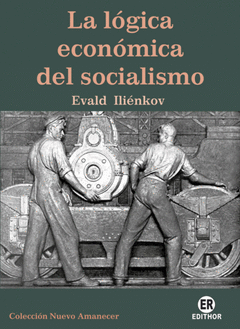 Cover Image: LA LOGICA ECONOMICA DEL SOCIALISMO